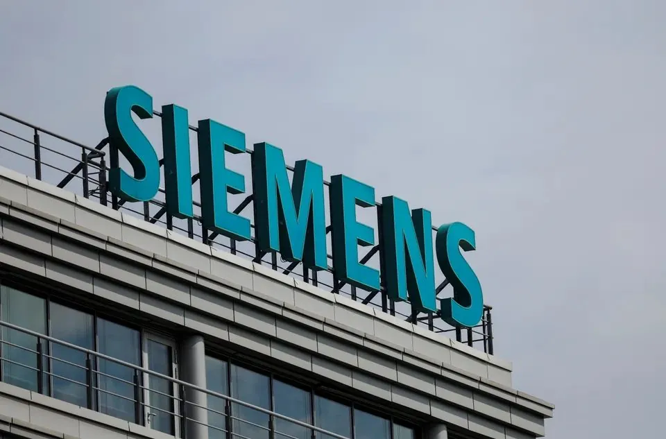 Siemens – KE KANUPP Interchange Grid Station logo or building, Karachi